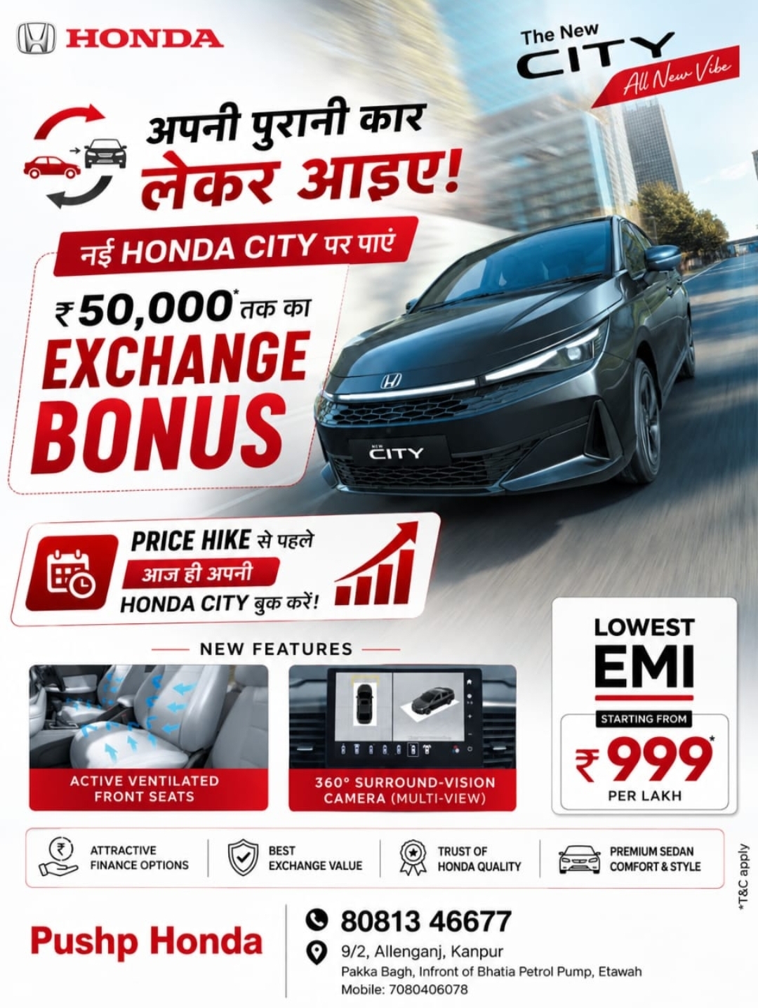 Popup Banner
